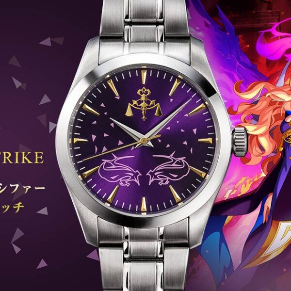 The product title translates to "Bringer of Light Lucifer Premium Watch