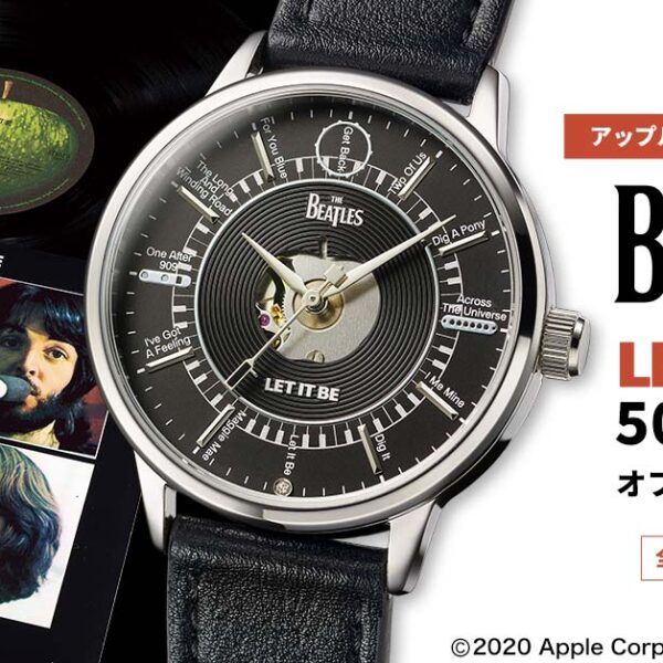 The translation of the product title is: "The Beatles 'LET IT BE' 50th Anniversary Official Watch