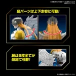 Digimon Adventure Angemon - Image 3