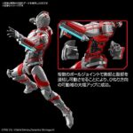 ULTRAMAN SUIT ZOFFY ACTION VERSION - Image 2