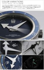 HYAKUICHI 101 Men's Diver's Watch, Automatic, Waterproof up to 668.4 ft (200 m), Anti-Reverse Rotation, Bezel 1.6 inches (40 mm), Black, Bracelet Type - Image 2
