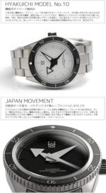 HYAKUICHI 101 Men's Diver's Watch, Automatic, Waterproof up to 668.4 ft (200 m), Anti-Reverse Rotation, Bezel 1.6 inches (40 mm), Black, Bracelet Type - Image 4