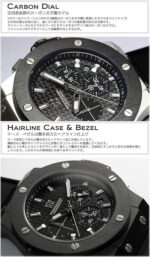 HYAKUICHI 101 Waterproof, 322.8 ft (100 m), Chronograph, Date Display, Silver Black Carbon, Black Leather Strap, Black, Classic - Image 5