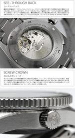 HYAKUICHI 101 Men's Diver's Watch, Automatic, Water Resistant to 668.4 ft (200 m), Anti-Reverse Rotation, Bezel, White - Image 6