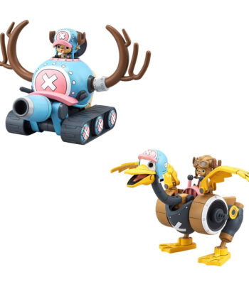 The product title in English is: ""One Piece" Chopper Robo No. 1 & No. 2 (Chopper Tank & Chopper Wing)