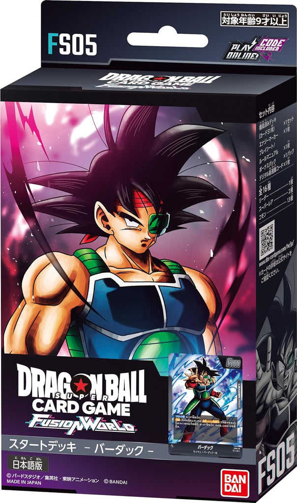 The product title translates to: "Dragon Ball Super Card Game Fusion World Start Deck -Bardock- FS05