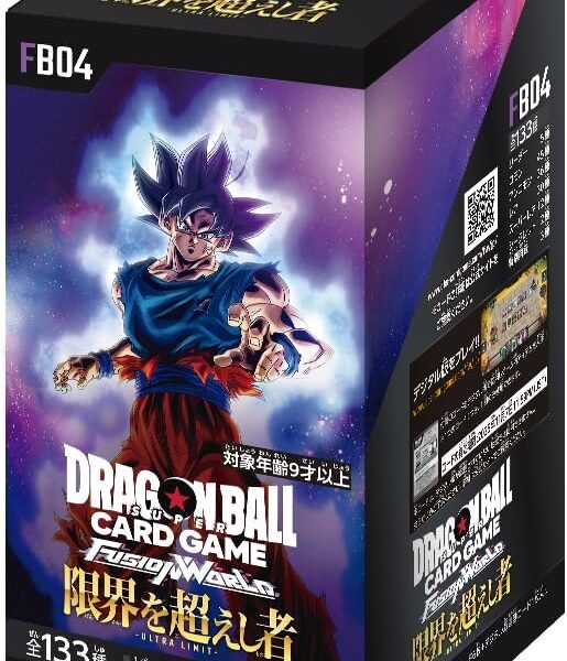 The product title translates to "Dragon Ball Super Card Game Fusion World Booster Pack Ultra Limit FB04