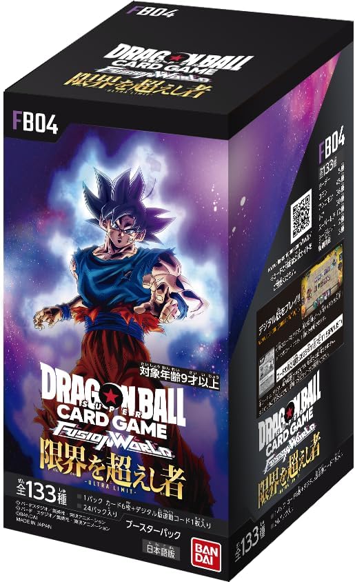 The product title translates to "Dragon Ball Super Card Game Fusion World Booster Pack Ultra Limit FB04