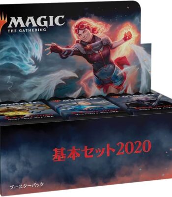 The product title translates to: "MAGIC: The Gathering Core Set 2020 Booster Pack (Japanese Version)