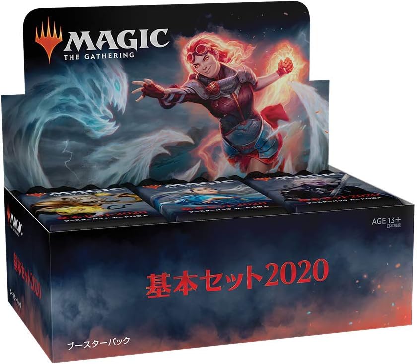 The product title translates to: "MAGIC: The Gathering Core Set 2020 Booster Pack (Japanese Version)