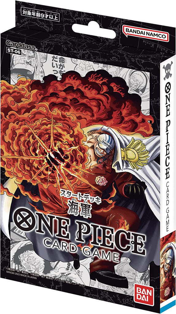 The product title translates to "One Piece Card Game Start Deck Marine ST-06" in English