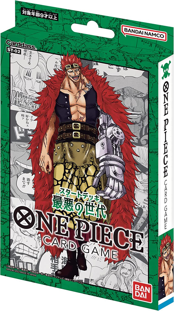 The product title translates to: "One Piece Card Game Start Deck Worst Generation ST-02