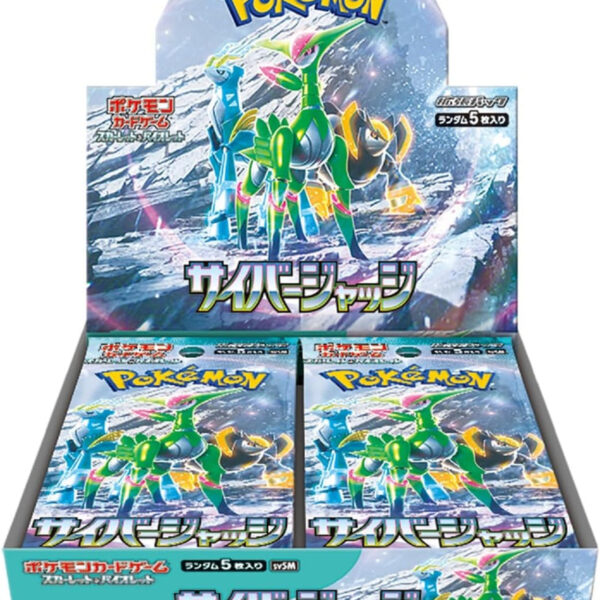 The product title translates to: "Pokémon Card Game Scarlet & Violet Expansion Pack Cyber Judge