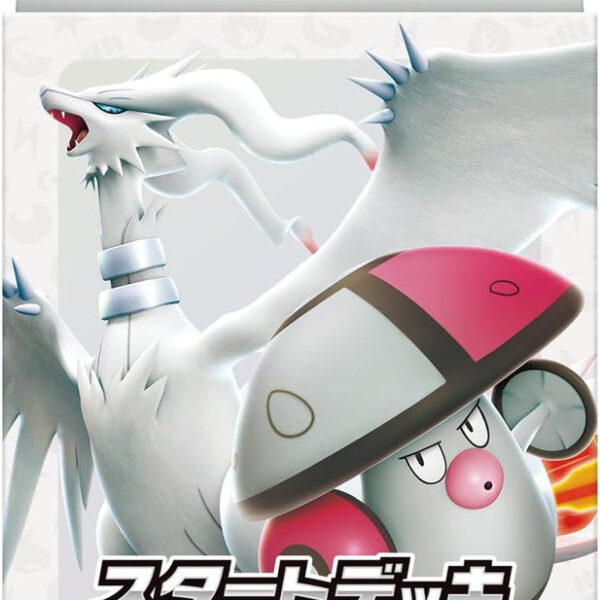 The product title translates to: "Pokemon Card Game Scarlet & Violet Starter Deck Generations Reshiram ex・Amoonguss ex