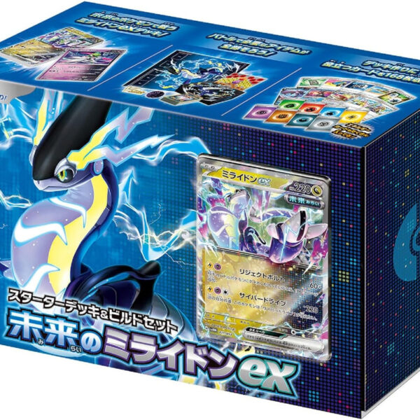 The product title translates to: "Pokémon Card Game Scarlet & Violet Starter Deck & Build Set Future Miraidon ex