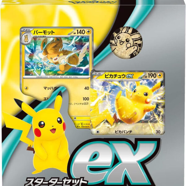 The product title translates to: "Pokemon Card Game Scarlet & Violet Starter Set ex Pikachu ex & Pawmot