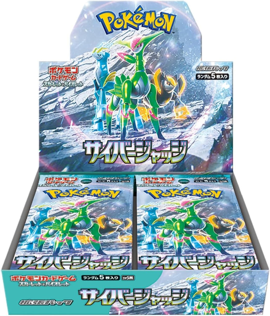 The product title translates to: "Pokémon Card Game Scarlet & Violet Expansion Pack Cyber Judge