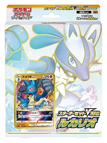 The product title translates to "Pokémon Card Game Sword & Shield Starter Set VSTAR Lucario