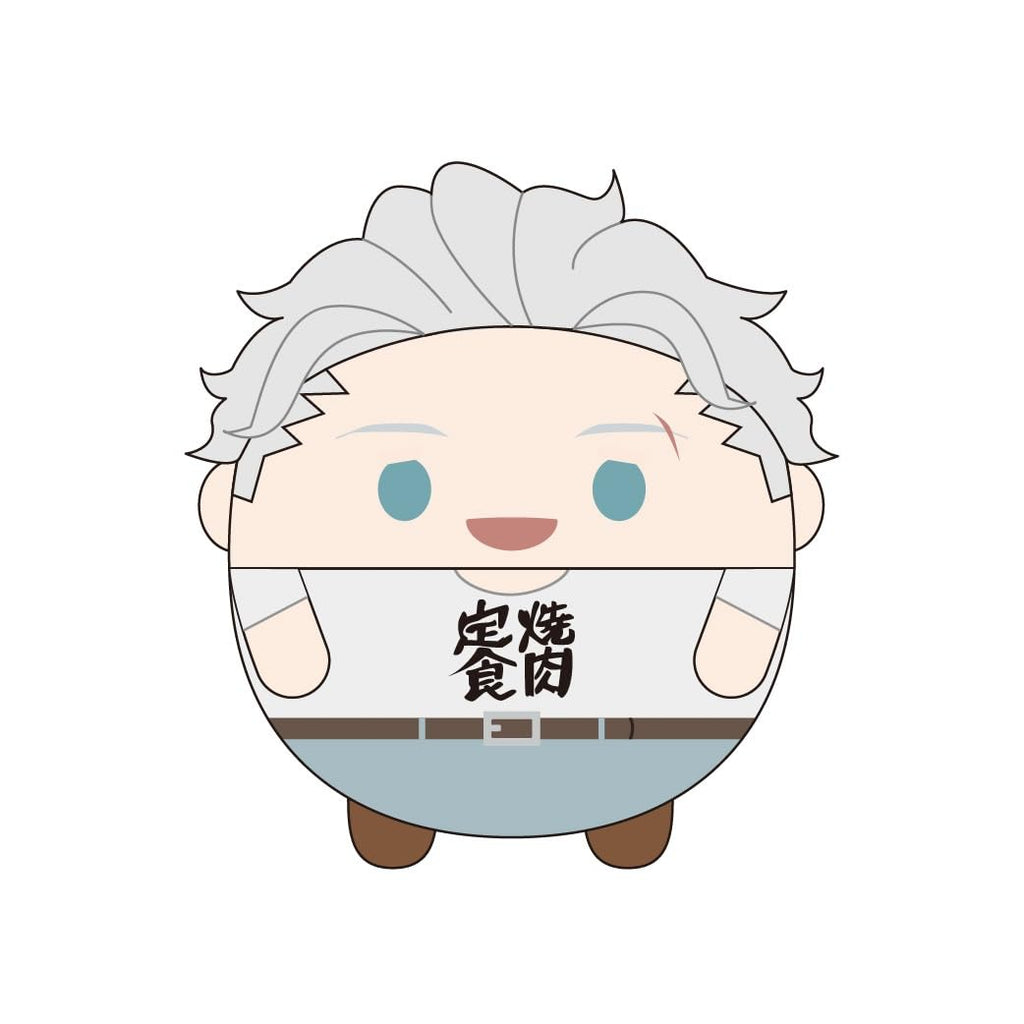 The product title translates to: "WB-11 'Wind Breaker' Fuwakororin (M Size) 2 G Hajime Umemiya (Casual Outfit Version)