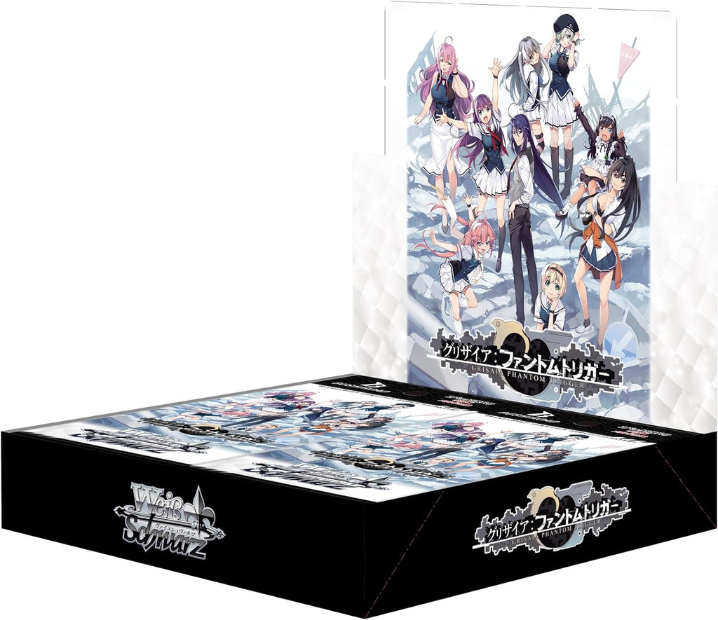 The product title translates to "Weiss Schwarz Booster Pack 'Grisaia Phantom Trigger'