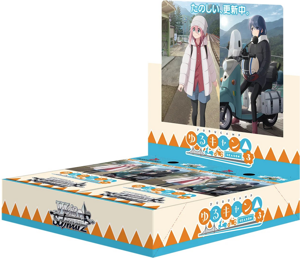 The product title translates to "Weiss Schwarz Booster Pack 'Laid-Back Camp Season 3'