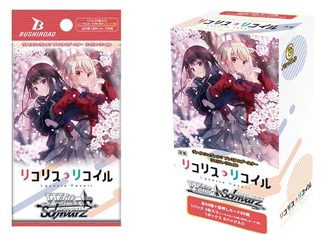 The product title translates to "Weiss Schwarz Premium Booster 'Lycoris Recoil'