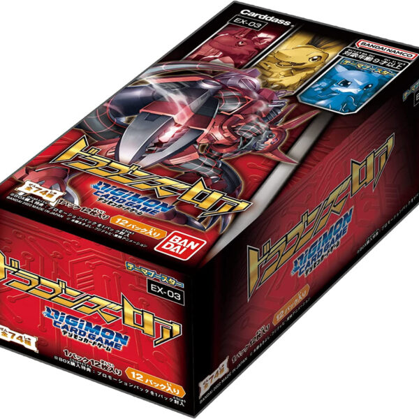 The translated product title is: "Digimon Card Game Theme Booster Dragon's Roar EX-03". It appears to be already in English