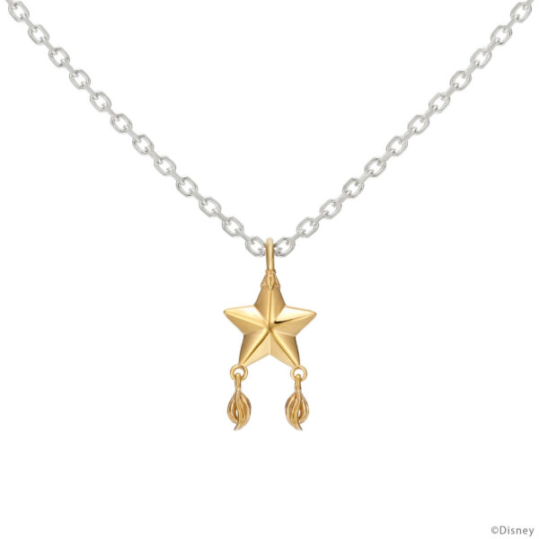 The translated product title is: "Paopu Fruit / Necklace Silver 'Kingdom Hearts' | U-TREASURE