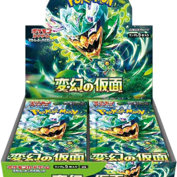 The translated product title is: "Pokemon Card Game Scarlet & Violet Expansion Pack Twilight Masquerade / Mask of Hengen