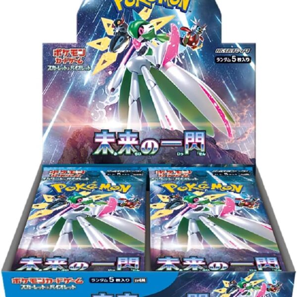 The translated product title is: "Pokémon Card Game Scarlet & Violet Expansion Pack Future Flash