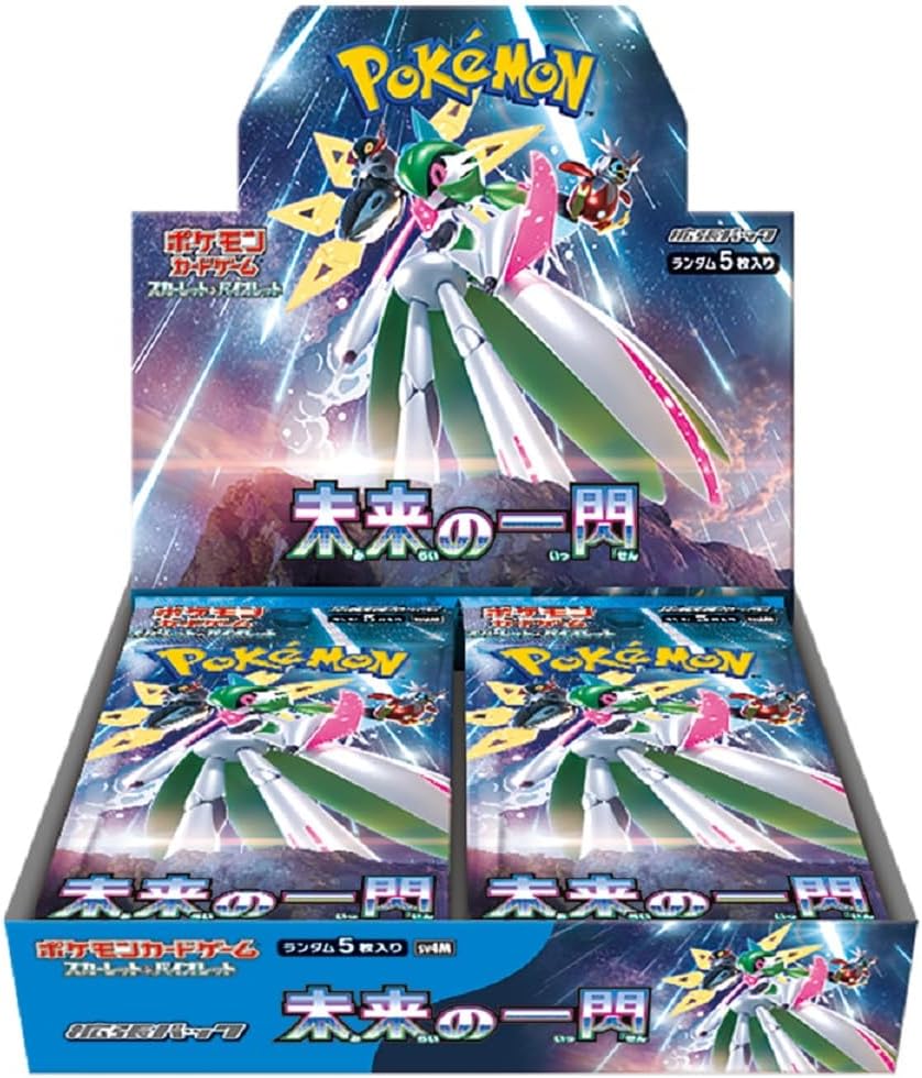 The translated product title is: "Pokémon Card Game Scarlet & Violet Expansion Pack Future Flash