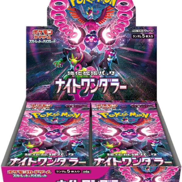 The translated product title is: "Pokémon Card Game Scarlet & Violet Strengthening Expansion Pack Night Wanderer