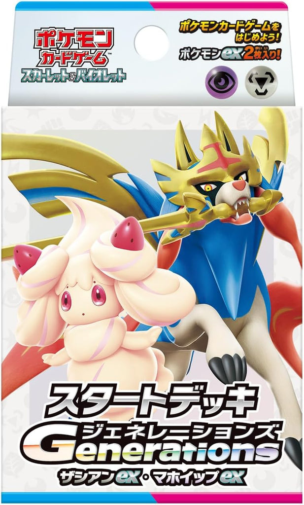 The translated product title is: "Pokemon Card Game Scarlet & Violet Starter Deck Generations Zacian ex・Alcremie ex