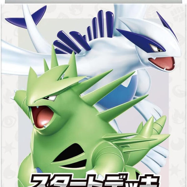 The translated product title is: "Pokemon Card Game Scarlet & Violet Starter Deck Generations Lugia ex・Tyranitar ex