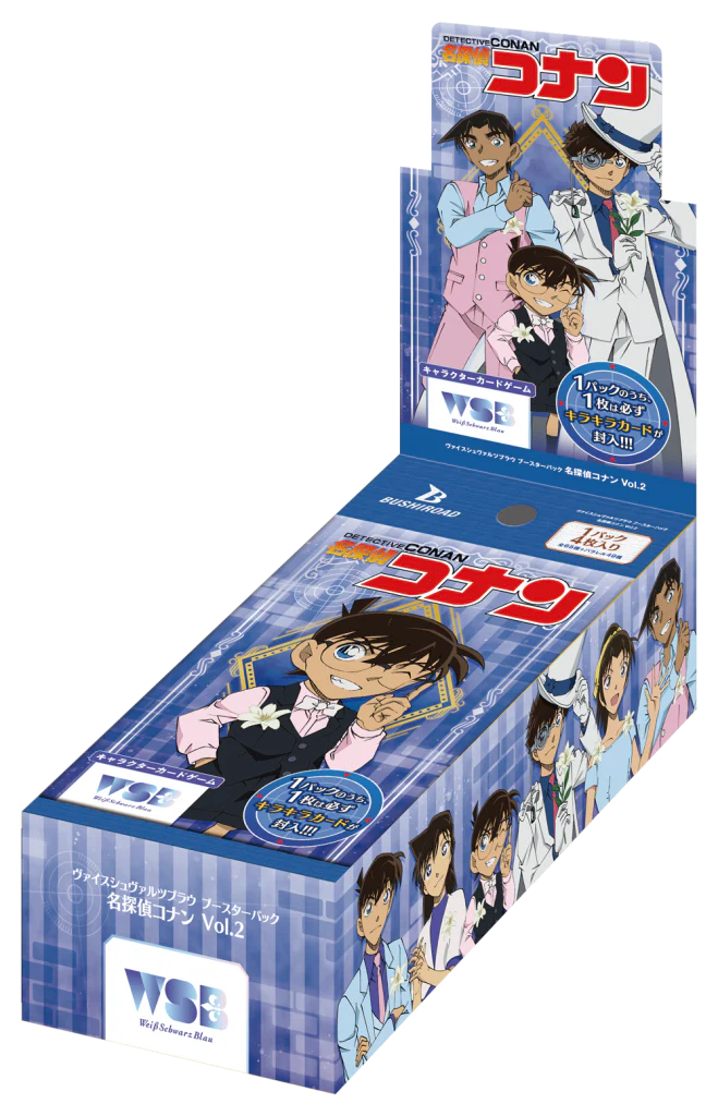 The translated product title is "Weiss Schwarz Blue Booster Pack 'Detective Conan' Volume 2