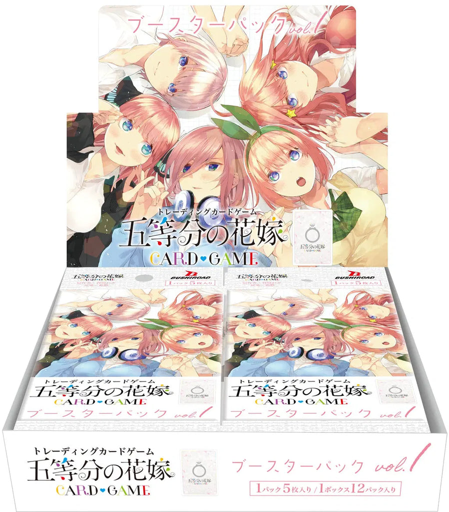 The translation of the product title into English is: "The Quintessential Quintuplets Card Game Booster Pack Vol. 1