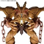 Yu-Gi-Oh! Duel Monsters The Legendary Exodia Incarnate - Image 11