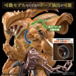 Yu-Gi-Oh! Duel Monsters The Legendary Exodia Incarnate - Image 7
