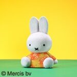 Edo Kimeko Mini Doll Miffy Yellow - Image 2