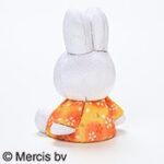 Edo Kimeko Mini Doll Miffy Yellow - Image 4