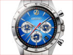 Kinnikuman 45th Anniversary Seiko Collaboration Watch M