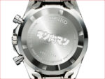 Kinnikuman 45th Anniversary Seiko Collaboration Watch M - Image 2
