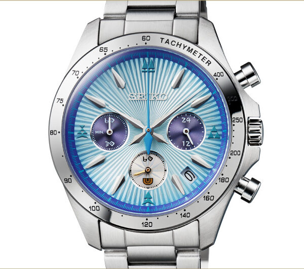 Monster Hunter × Seiko 20th Anniversary Collaboration Watch VELKHANA L