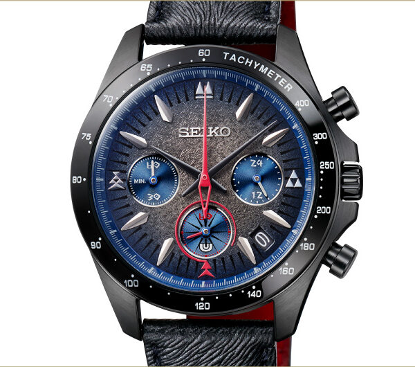 Monster Hunter × Seiko 20th Anniversary Collaboration Watch NARGACUGA