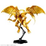 Yu-Gi-Oh! Duel Monsters -Egyptian God- The Winged Dragon of Ra - Image 2