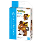 Pocket Monsters Raichu - Image 5