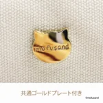 mofusand Square Tote Pastel (Shark) - Image 2