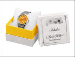 The Quintessential Quintuplets x Seiko Collaboration Watch [Ichika Nakano] M - Image 2