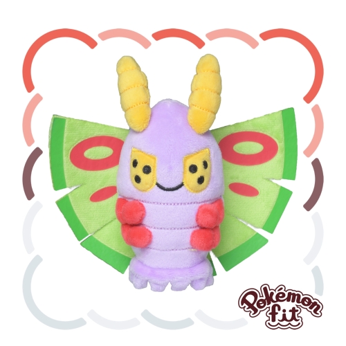 The product title translates to: "269 Plush Toy Pokémon Fit Dusknoir | Official Pokémon Center Online