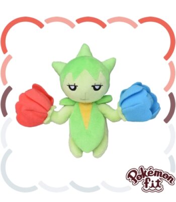 The product title translates to "315 Plush Toy Pokémon Fit Roselia | Official Pokémon Center Online